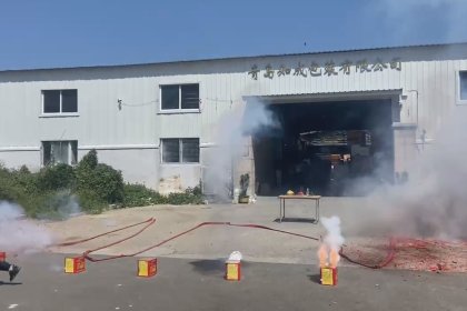 喜迎财神节2023好运连连